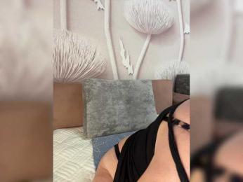 anyuta1212 bongacams stream image, 16.02.2026 17:20