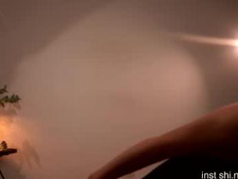 shiningstarrr chaturbate stream image