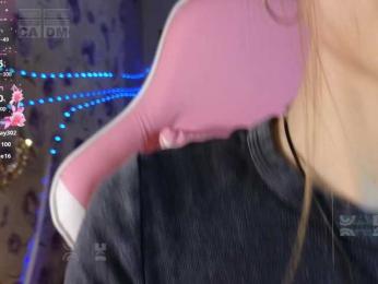 Armura bongacams stream image, 17.02.2026 09:30