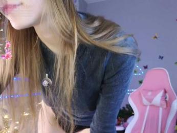 Armura bongacams stream image, 17.02.2026 09:30