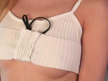 ilittleheart bongacams stream image, 17.02.2026 13:10