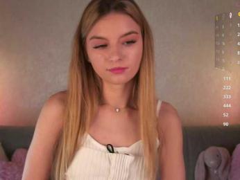 ilittleheart bongacams stream image, 17.02.2026 13:10
