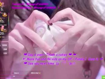 hungryfish8964 chaturbate stream image