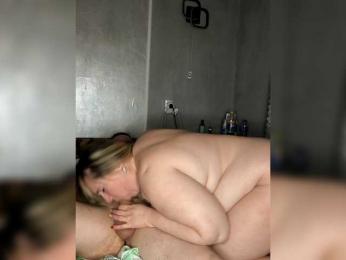 SvitLove2026 bongacams stream image