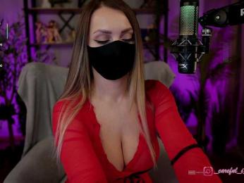 Careful_i_Bite bongacams stream image, 18.02.2026 13:40