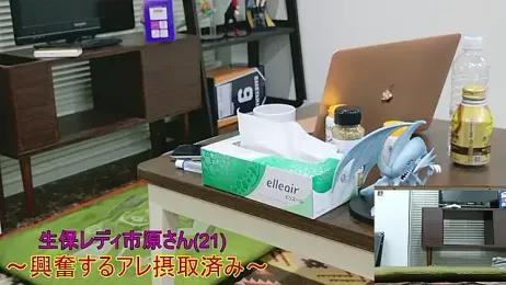 YARASERO-kun stripchat stream image