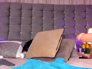 pocahontasfg camsoda stream image, 06.03.2025 08:00