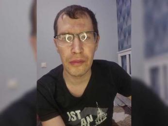 VCHELSIV bongacams stream image, 21.02.2026 19:10