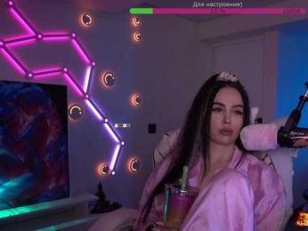AmaReda bongacams stream image