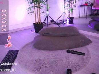 VanesaSimon bongacams stream image, 06.03.2025 11:00