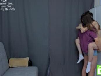 luminaya chaturbate stream image