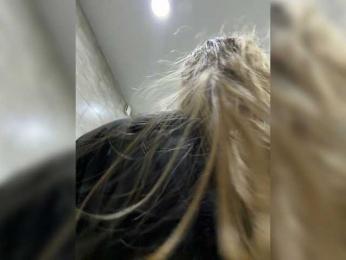 LiiBaby bongacams stream image