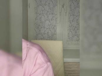 Anesteishen bongacams stream image, 24.02.2026 15:10
