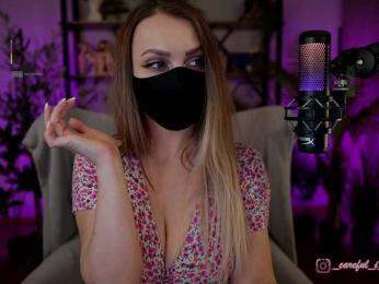 Careful_i_Bite bongacams stream image, 24.02.2026 13:20