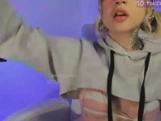 tammara1 camsoda stream image