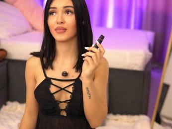 LilaRosie bongacams stream image