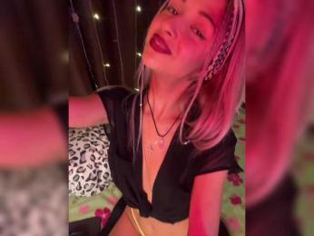 Asura_BeFre bongacams stream image, 06.03.2025 17:40