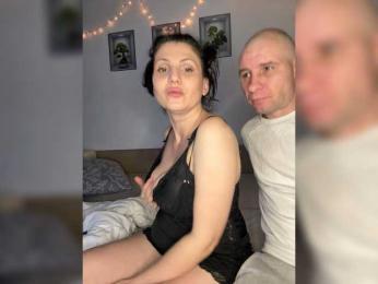 Marusa345 bongacams stream image, 26.02.2026 19:20