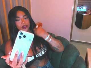 teerry camsoda stream image