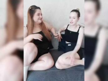 cutesmiles bongacams stream image, 27.02.2026 06:20