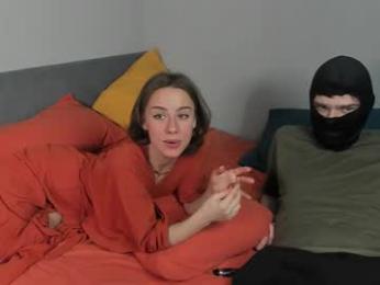elannand chaturbate stream image, 27.02.2026 11:20