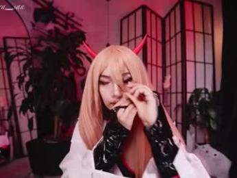 nekyra_san chaturbate stream image, 28.02.2026 01:10