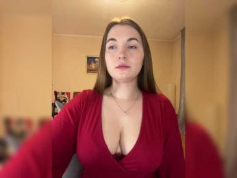 AlinaRay bongacams stream image, 06.03.2025 19:30