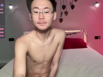 slola_li chaturbate stream image, 01.03.2026 02:40