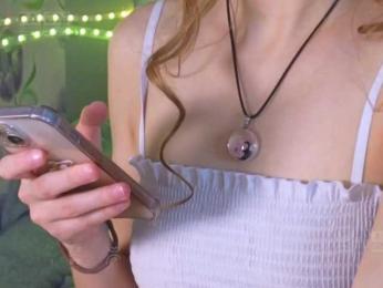 Armura bongacams stream image, 01.03.2026 07:00