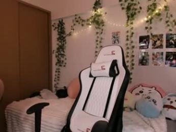 vivian_qwerty chaturbate stream image