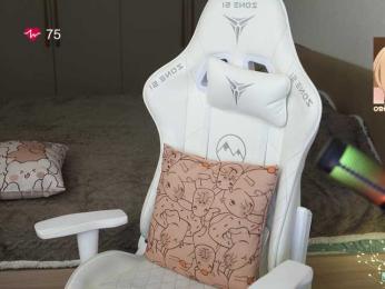 lollipop-o bongacams stream image, 06.03.2025 18:10