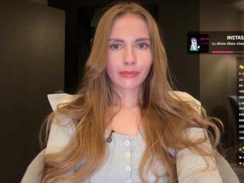 VikkiExtraCheese bongacams stream image