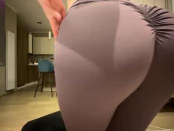 avroramy chaturbate stream image, 06.03.2026 16:10
