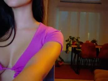 grettabenett_ chaturbate stream image, 06.03.2026 20:40