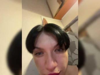 Laylay13 bongacams stream image, 06.03.2025 20:30