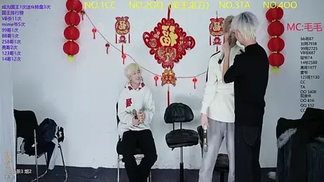 sweetboys666 stripchat stream image