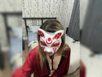 Sweetstix bongacams stream image