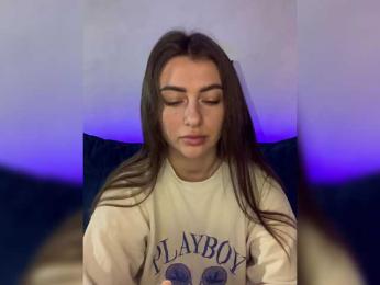 WILDGIRL bongacams stream image, 07.03.2025 03:10