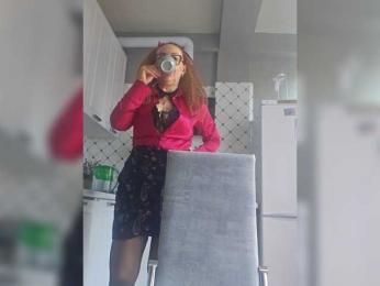 Pink-Lips bongacams stream image, 08.03.2026 04:40