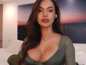 diione chaturbate stream image