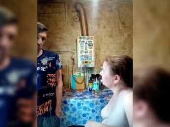 ANDROID431 bongacams stream image