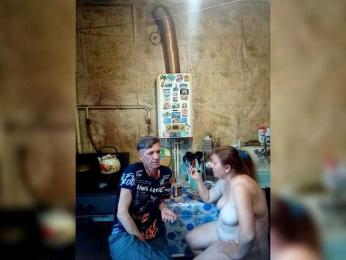 ANDROID431 bongacams stream image