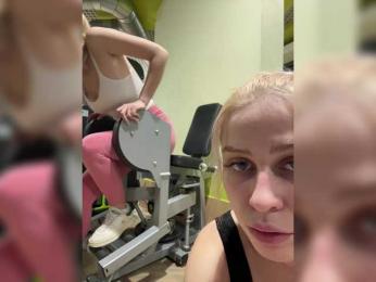 VibroMashulkaDashulka bongacams stream image, 07.03.2025 05:50
