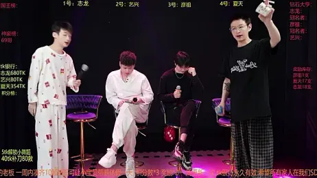 SD-857 stripchat stream image