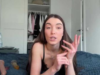 Sky_lertu bongacams stream image, 11.03.2026 11:40