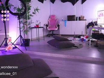 VanesaSimon bongacams stream image, 07.03.2025 06:40