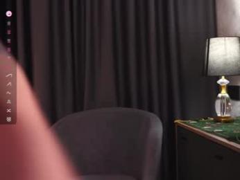 libbyshepard chaturbate stream image