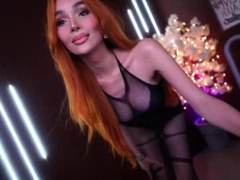 xforyoureyesonlyx chaturbate stream image, 13.03.2026 01:50