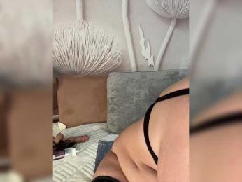 anyuta1212 bongacams stream image, 13.03.2026 07:10