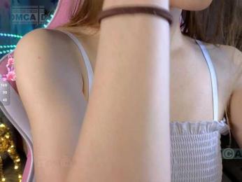 Armura bongacams stream image, 14.03.2026 10:40